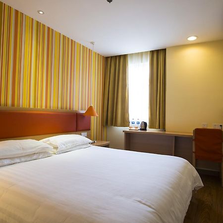 Home Inn Tianjin Weijin Road Tianjin University Εξωτερικό φωτογραφία