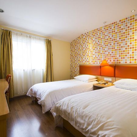 Home Inn Tianjin Weijin Road Tianjin University Εξωτερικό φωτογραφία