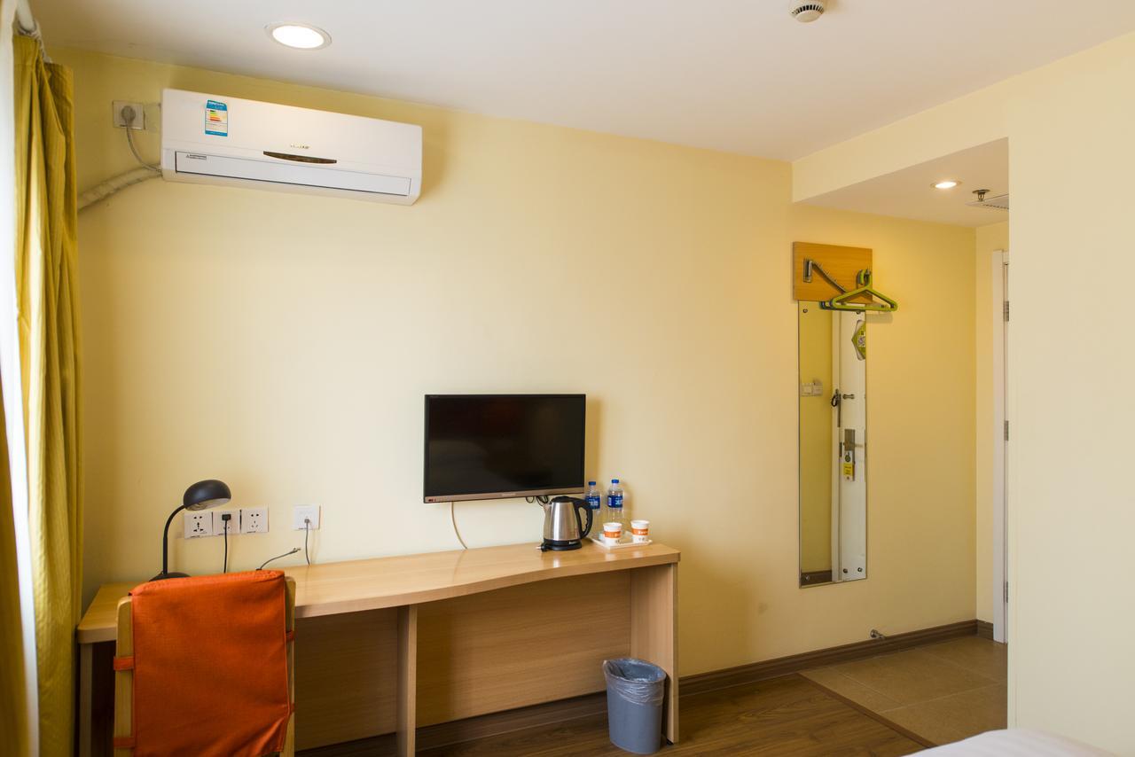Home Inn Tianjin Weijin Road Tianjin University Εξωτερικό φωτογραφία