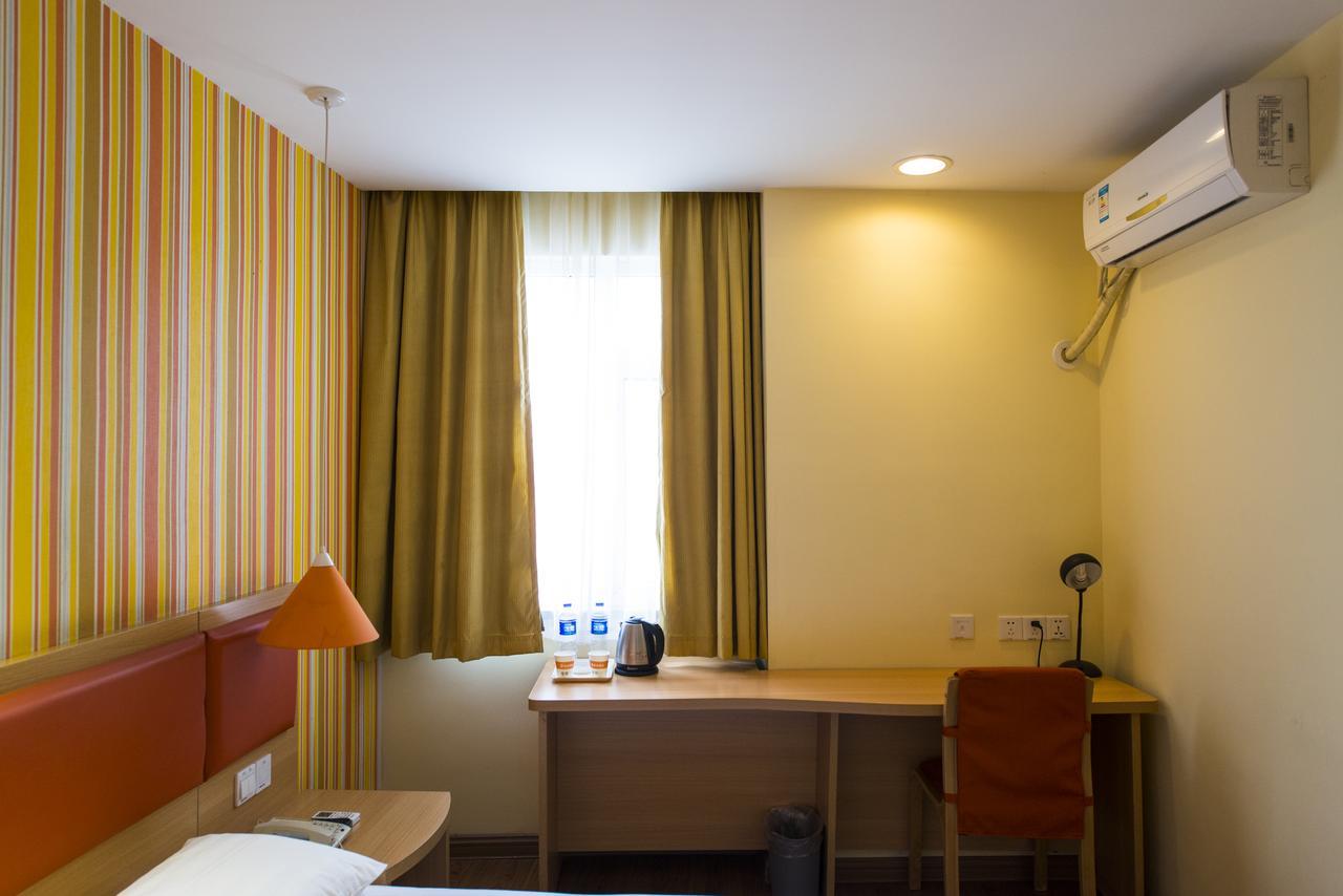 Home Inn Tianjin Weijin Road Tianjin University Εξωτερικό φωτογραφία