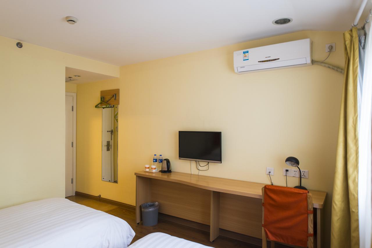 Home Inn Tianjin Weijin Road Tianjin University Εξωτερικό φωτογραφία