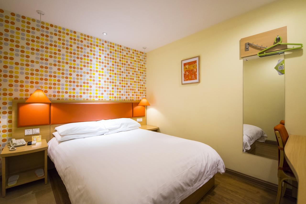 Home Inn Tianjin Weijin Road Tianjin University Εξωτερικό φωτογραφία