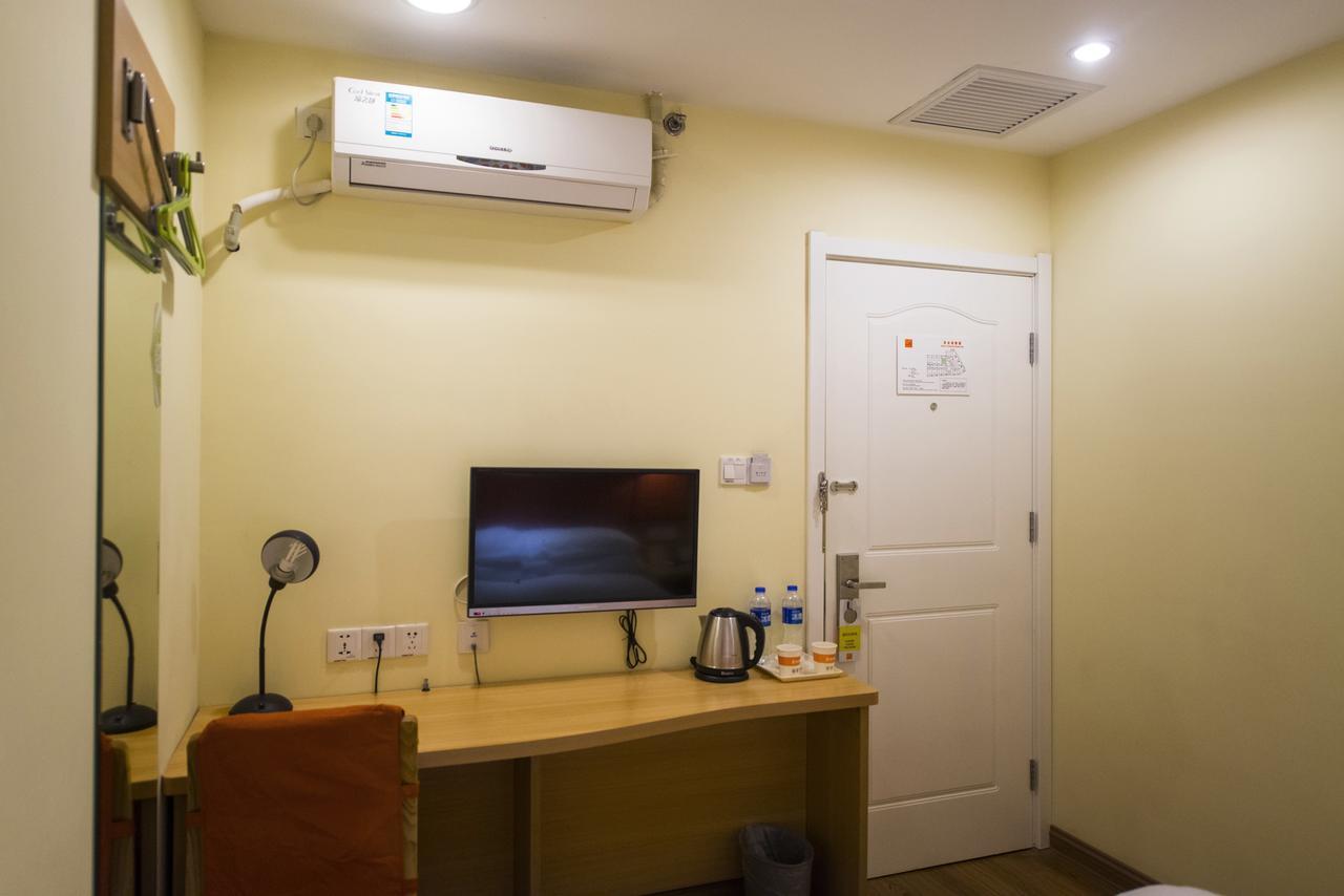 Home Inn Tianjin Weijin Road Tianjin University Εξωτερικό φωτογραφία