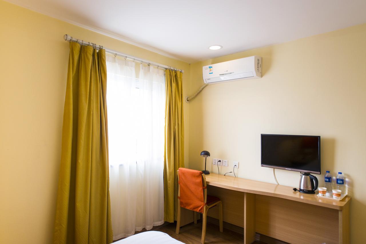 Home Inn Tianjin Weijin Road Tianjin University Εξωτερικό φωτογραφία