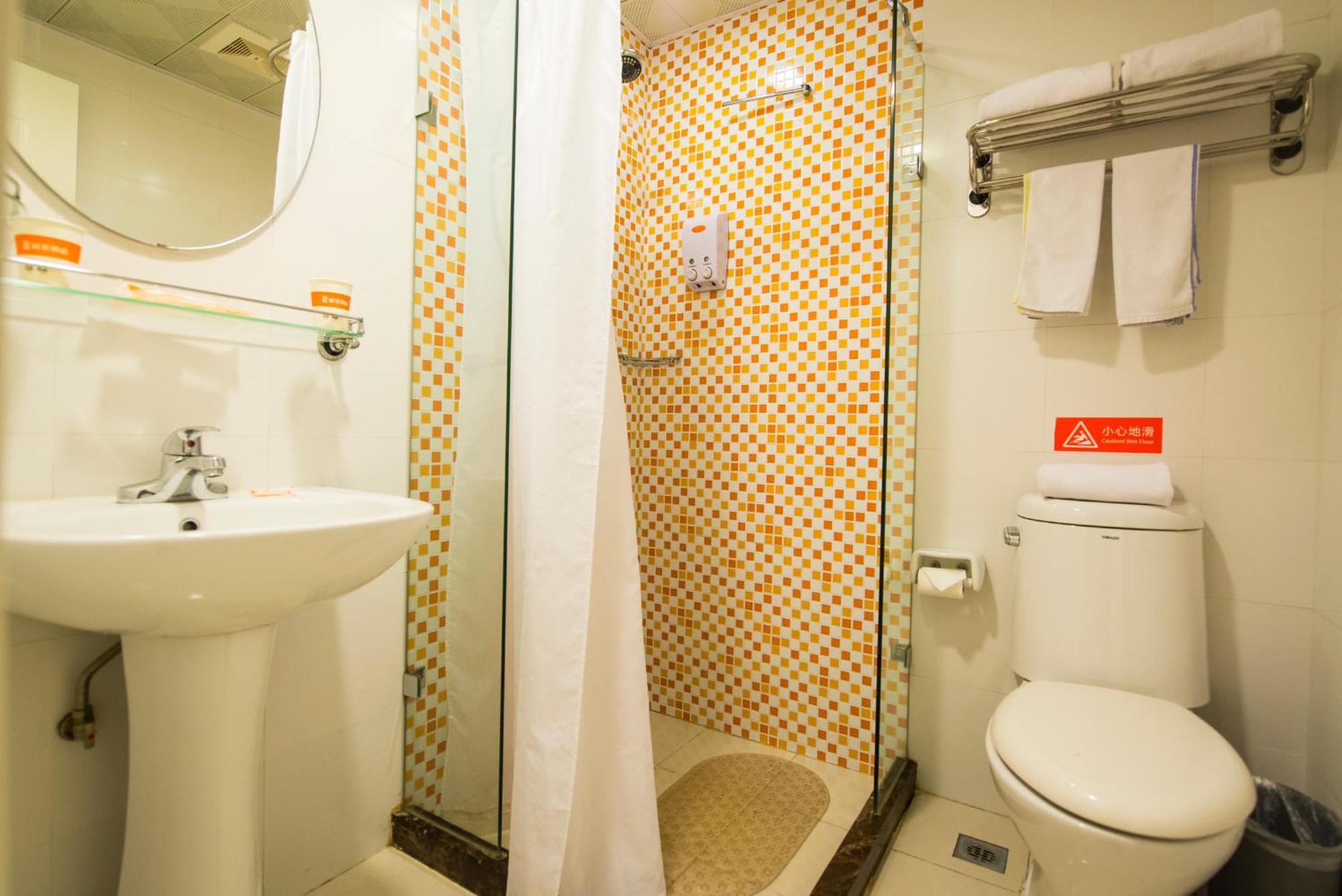 Home Inn Tianjin Weijin Road Tianjin University Εξωτερικό φωτογραφία