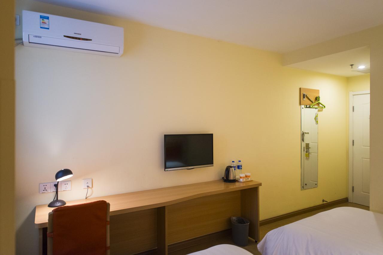 Home Inn Tianjin Weijin Road Tianjin University Εξωτερικό φωτογραφία